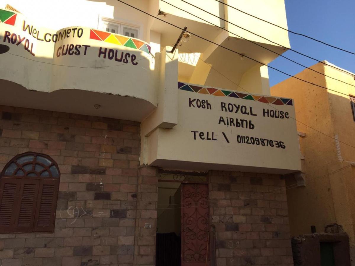 Hotel Kosh Royal House à Assouan Extérieur photo